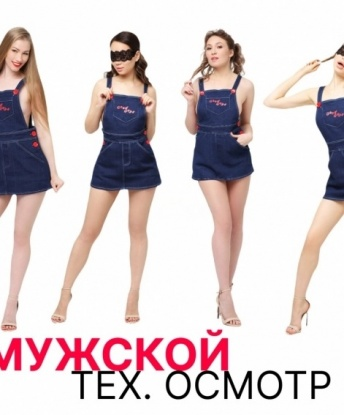 Анкета проститутки Люся - Фото 1, Берёзовский, 24 года, №12018