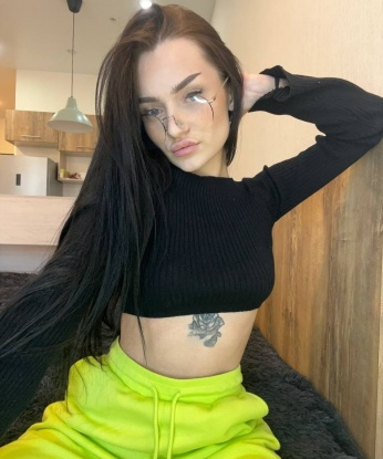 Элиза